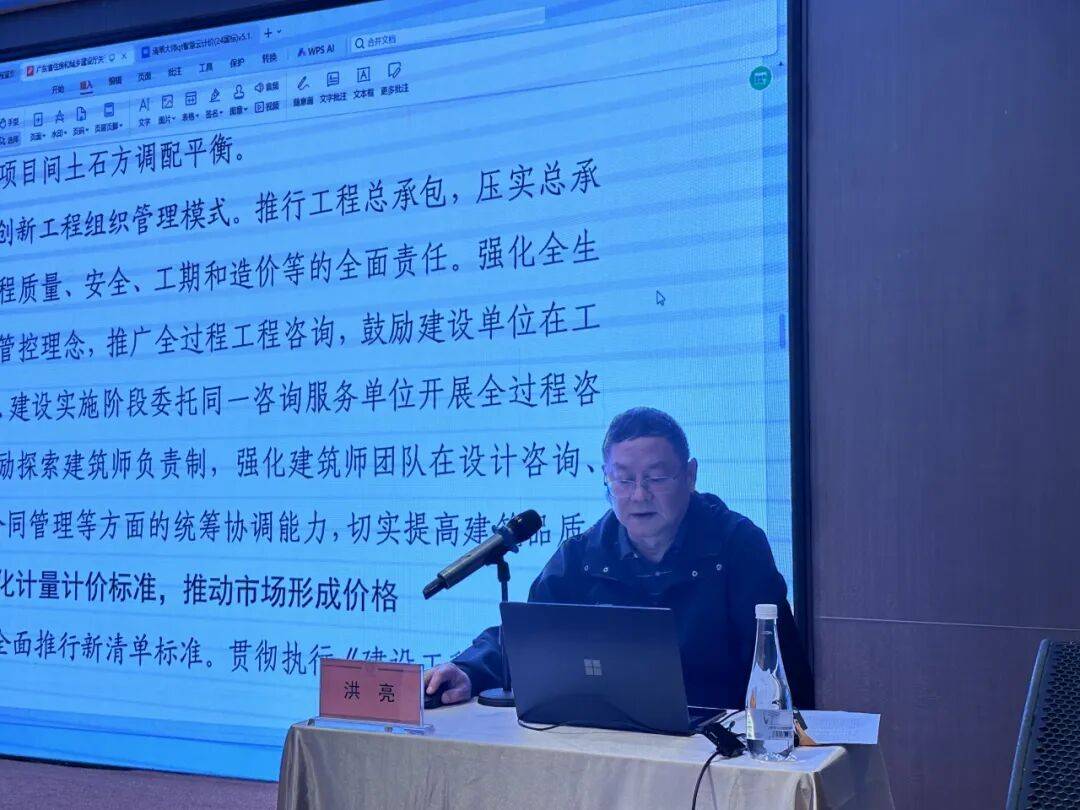 上市银行密集聘任首席合规官 银行业合规治理或迎深层变革