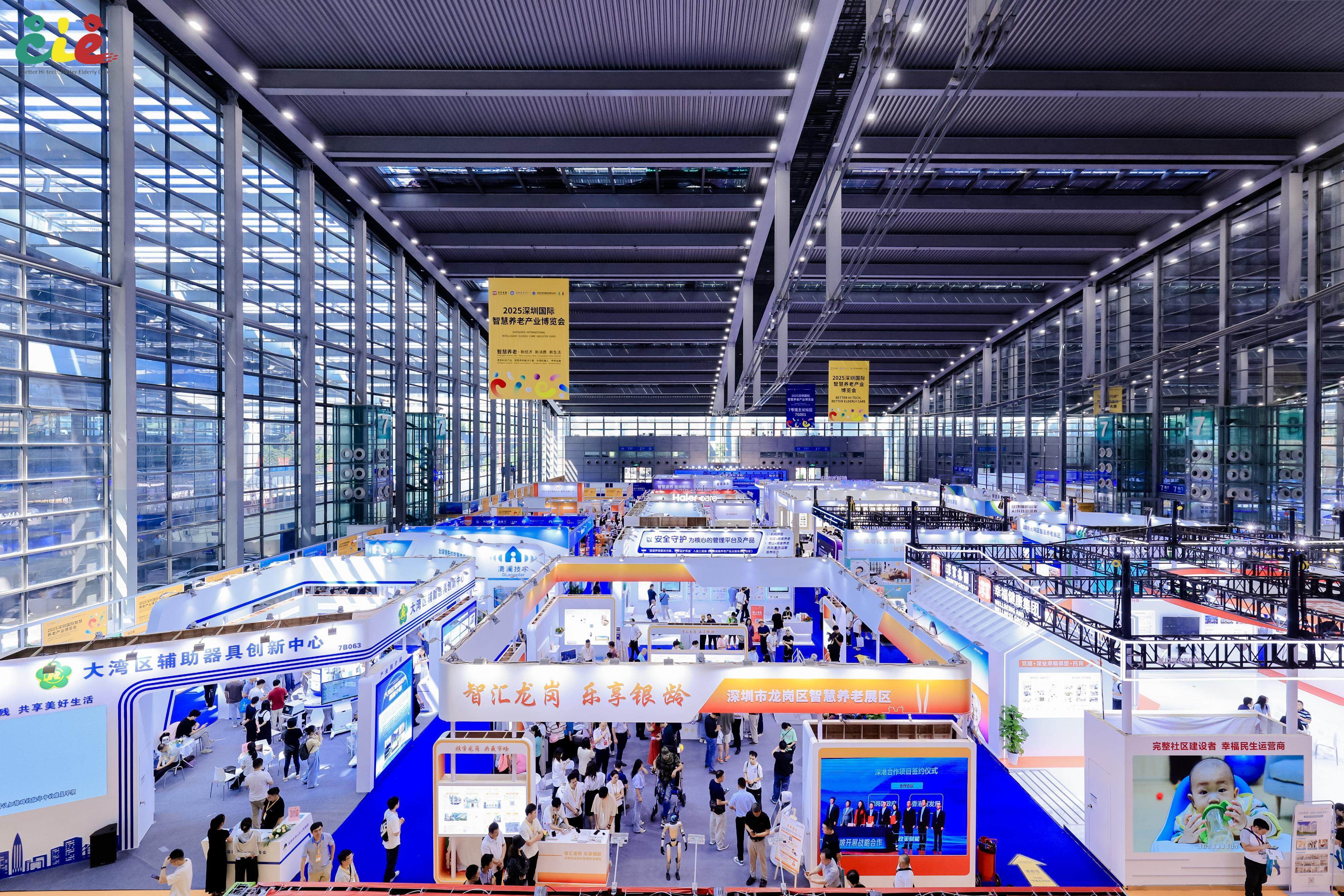 银发经济迎黄金风口 养老机器人加速破局