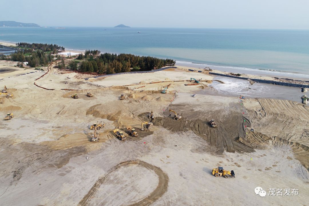 东华能源：全资子公司茂名碳纤维拟增资扩股引入复材基金