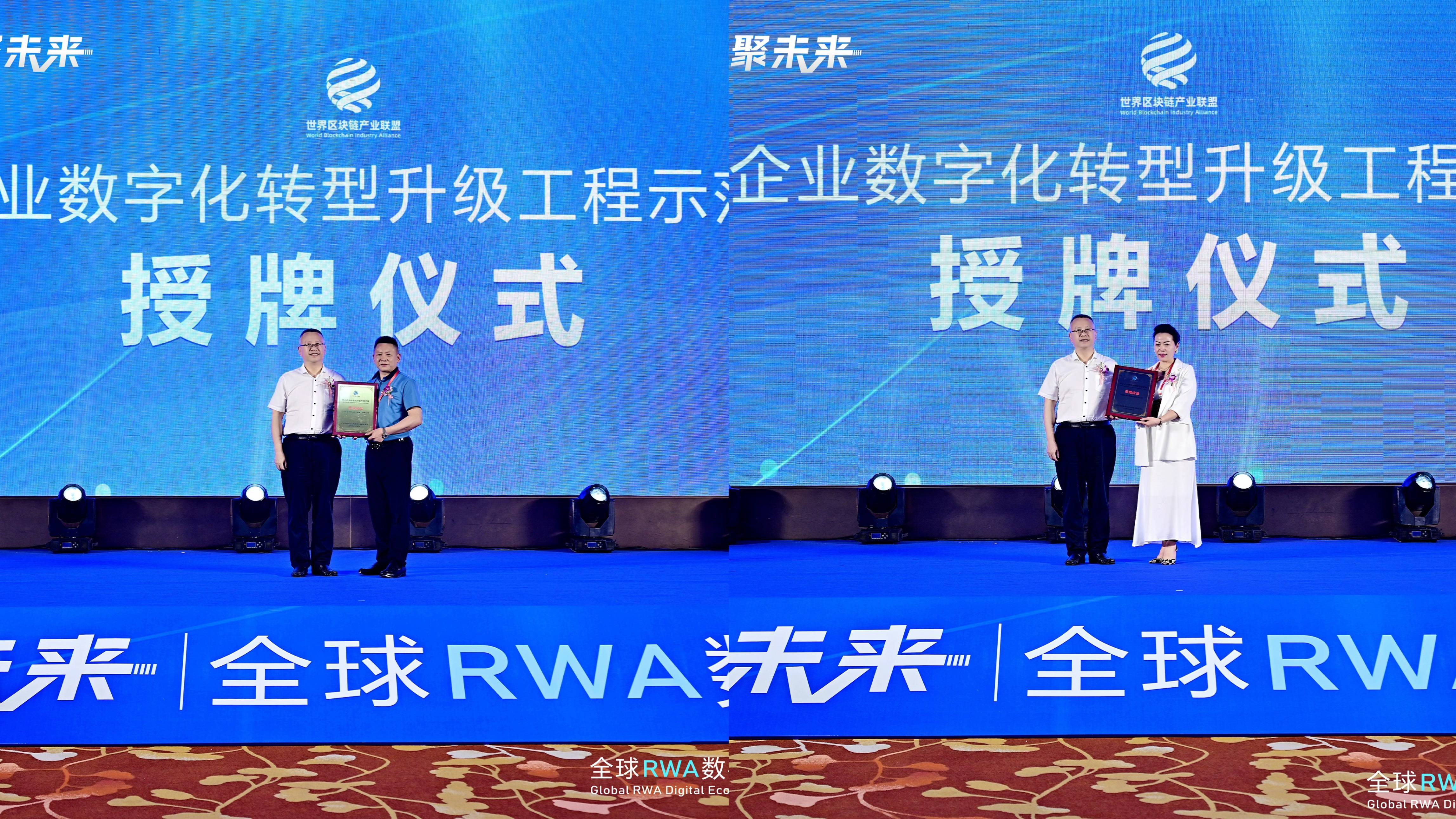 全国人大代表张帆：构建工业数据集协同机制 以可信数据共享赋能“AI+制造”