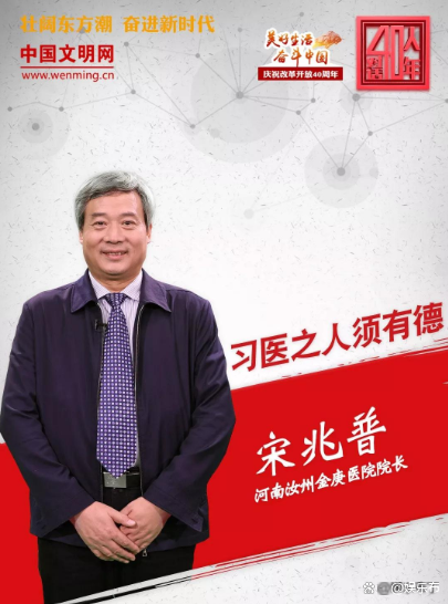 全国人大代表、德力西集团董事局主席胡成中：加快推进固态电池产业规模化落地