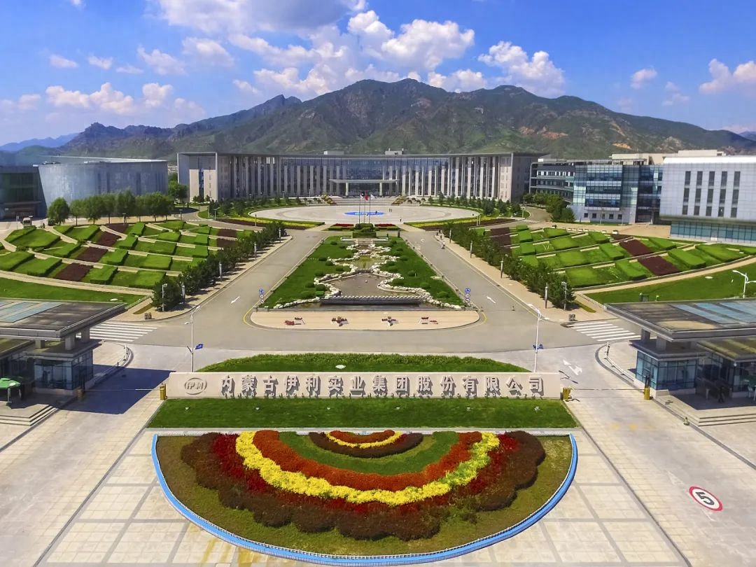 全国人大代表、江苏综艺集团董事长昝圣达：多措并举推动传统制造业民企转型升级