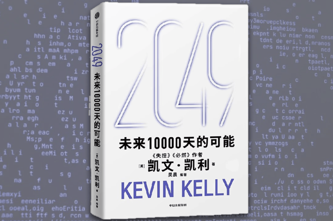 为什么是凯文・沃什？美联储还会降息吗？