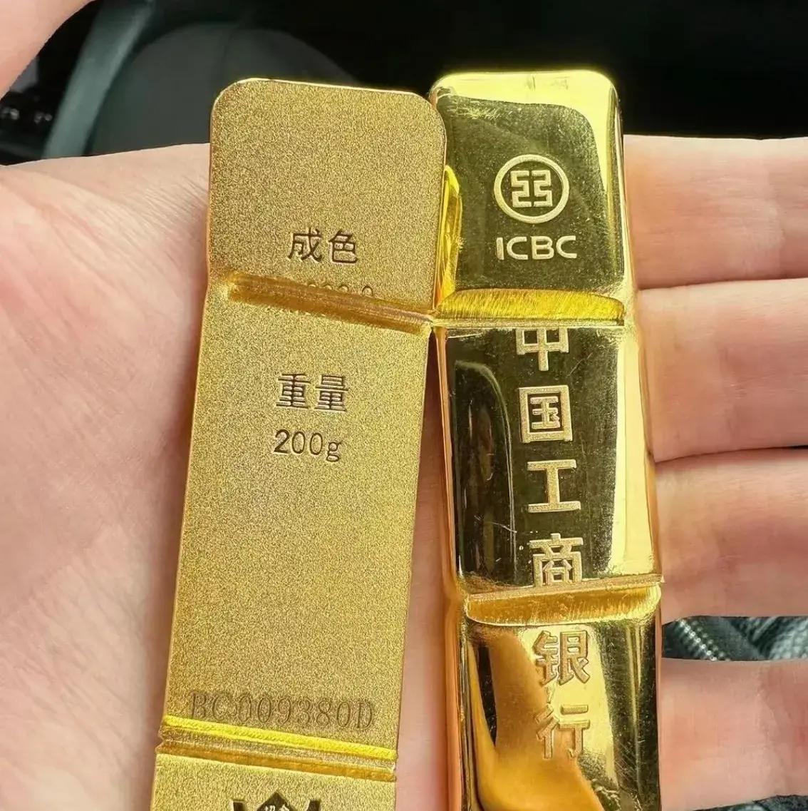 居民抢购黄金理财，理财公司却变谨慎了