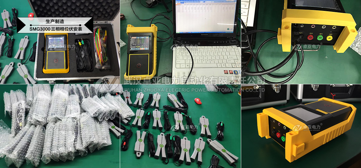 大华股份获得发明专利授权：“交通信号灯双向绿波的相位相序优化方法、设备及介质”