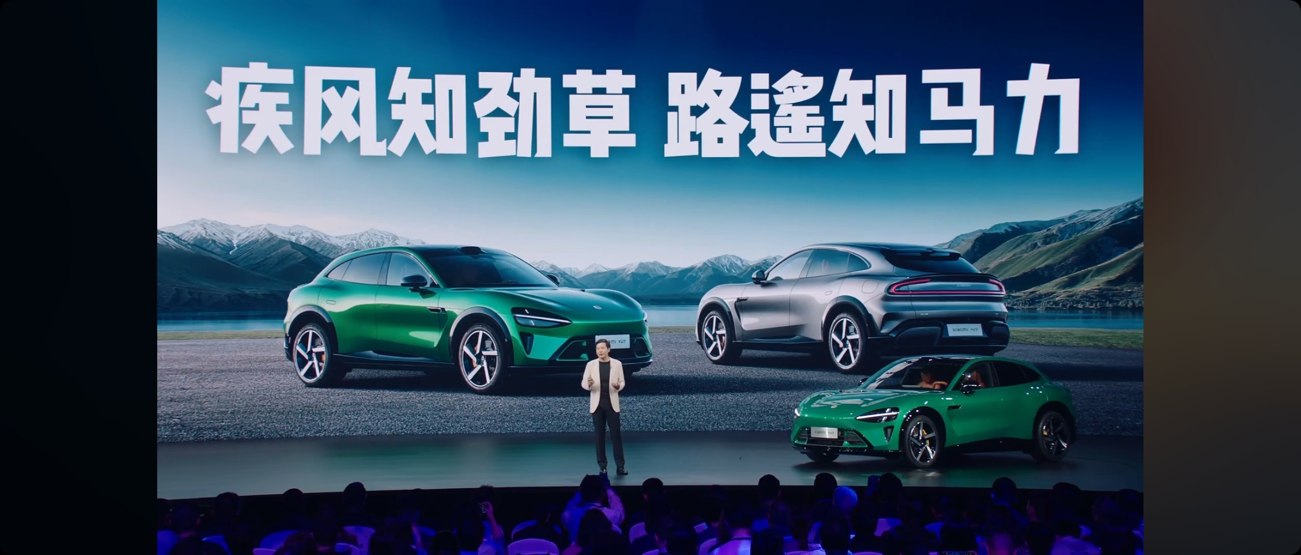 全国人大代表雷军：共建智能汽车时代交通安全文明体系