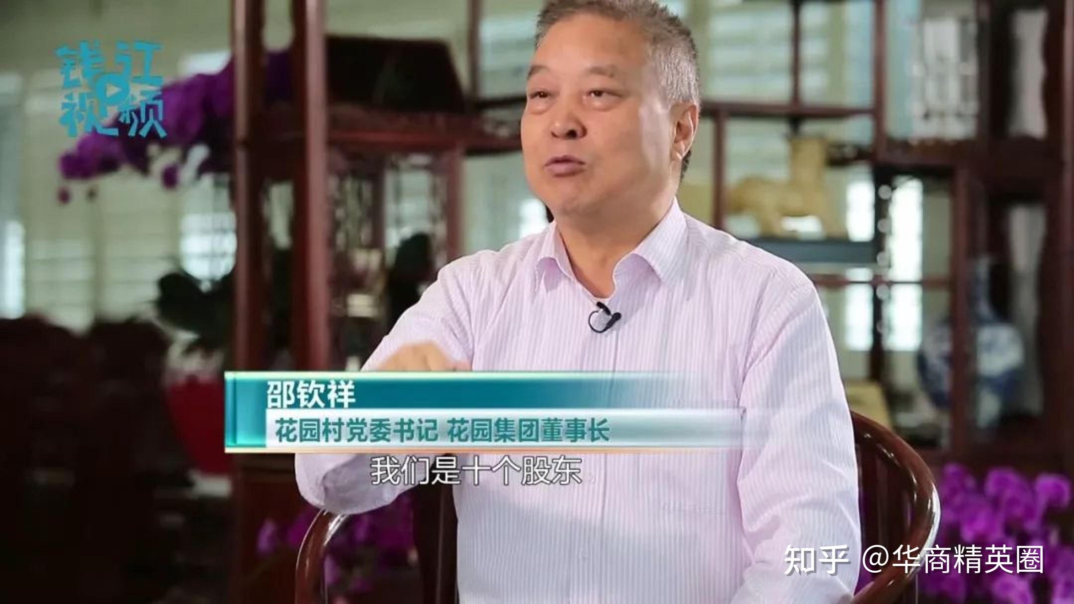 花园生物(300401.SZ)：子公司胆固醇产线停产检修