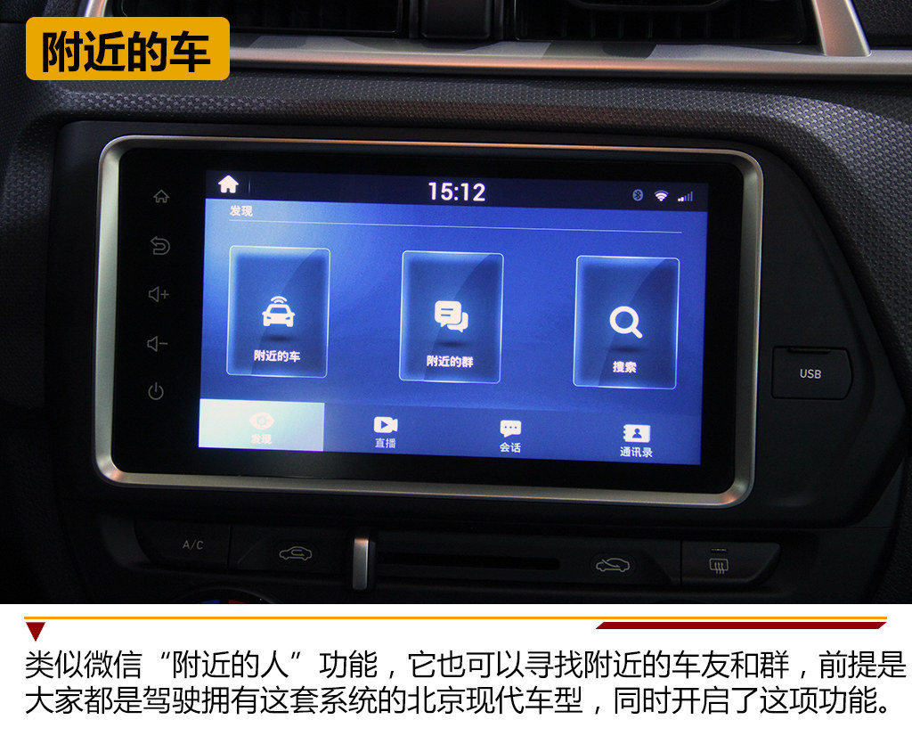 瑞纳智能龙虎榜数据（3月4日）