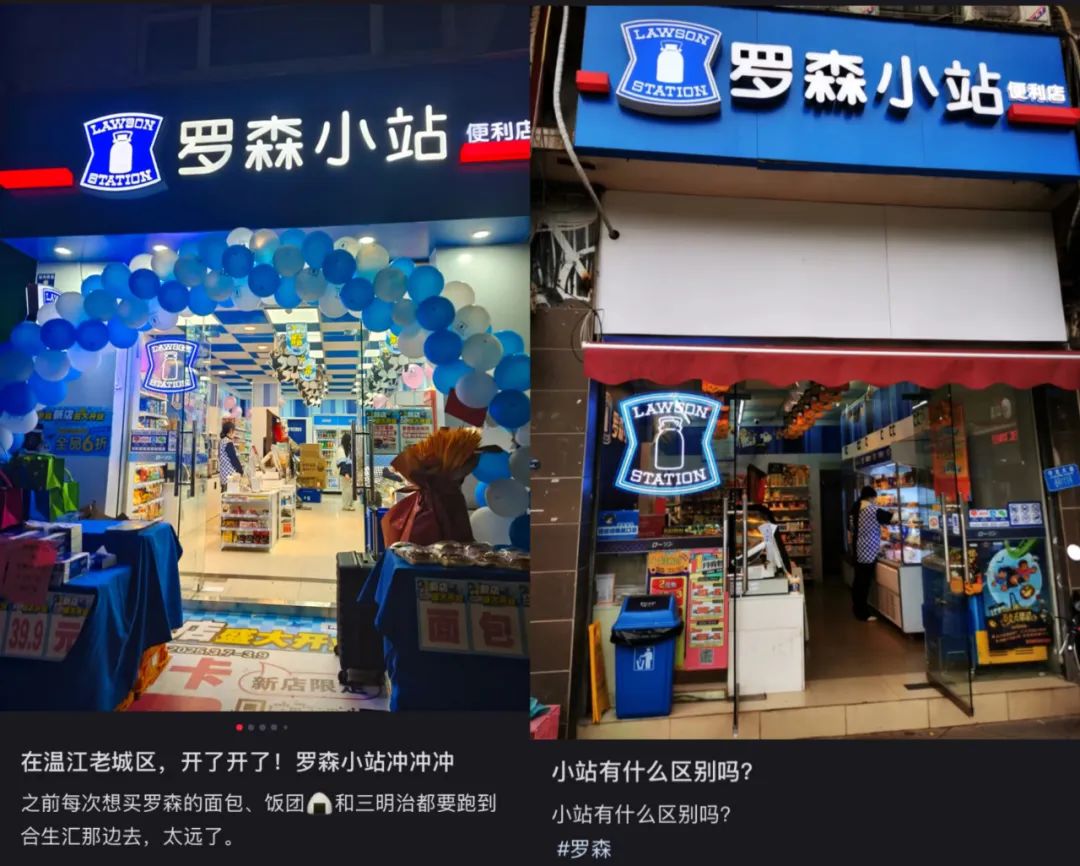 “夫妻店”宝盖新材港股IPO：毛利率节节败退，回款效率持续恶化