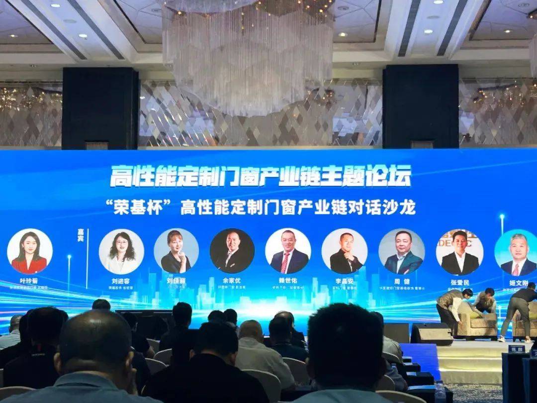 沪市胰岛素龙头齐发利好 “集采红利+出海破局”双轮驱动高质量发展