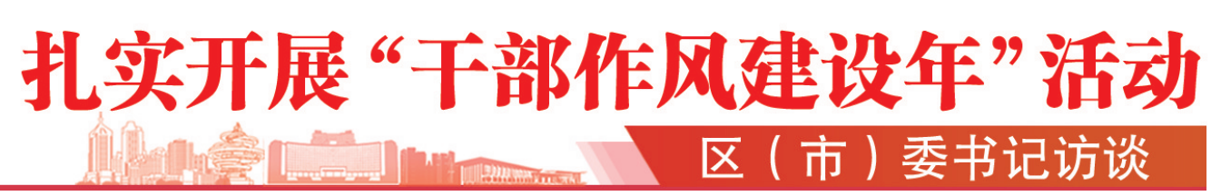 沪市胰岛素龙头齐发利好 “集采红利+出海破局”双轮驱动高质量发展