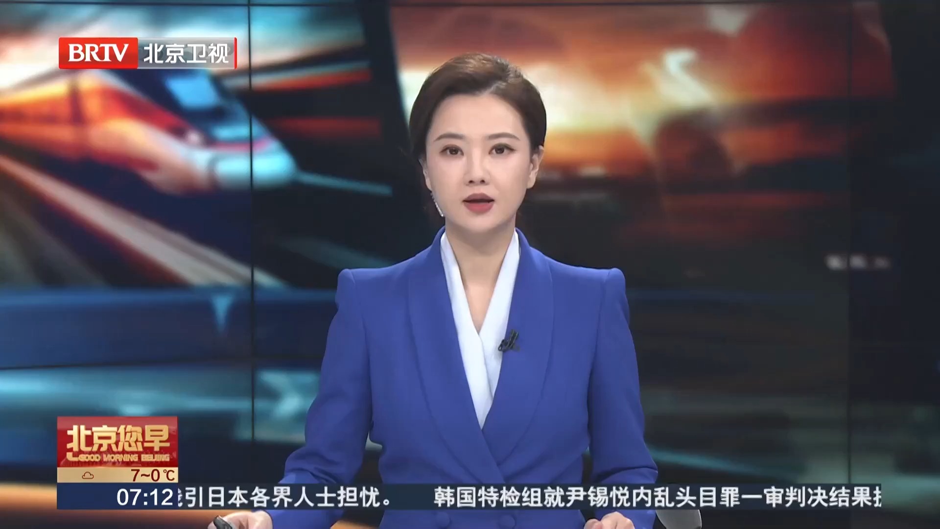 全球瞭望丨日本媒体：美国高关税政策难以达成目标