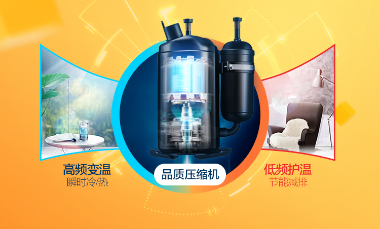 海尔智家获得实用新型专利授权：“制冷系统及制冷设备”