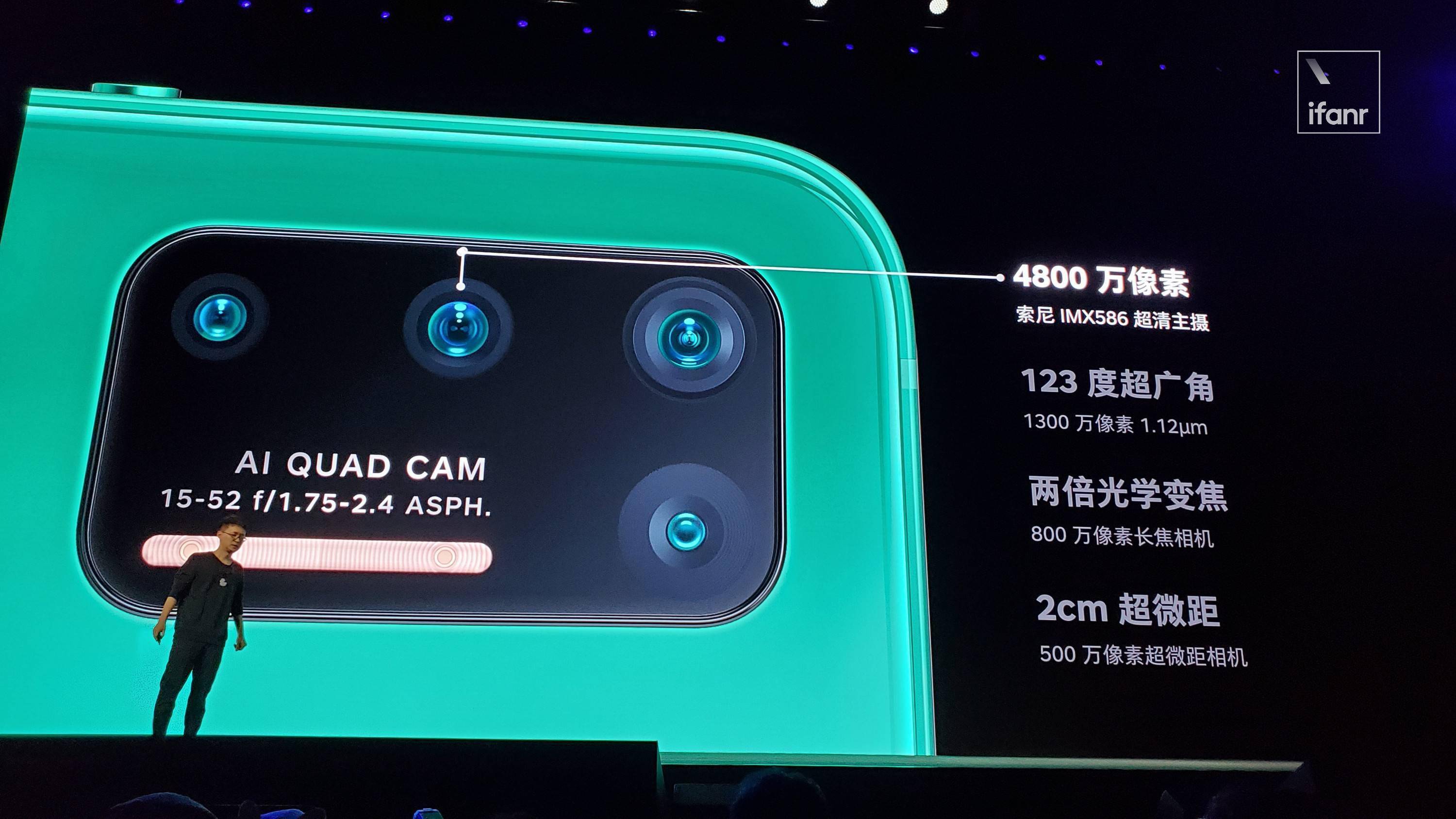 视源股份获得实用新型专利授权：“一体式摄像头模组及显示装置”