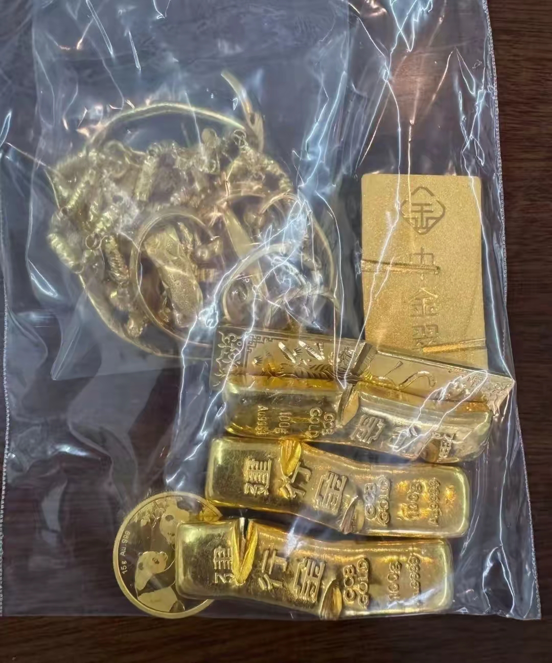 “散户交易所”菜百，为回购黄金设限