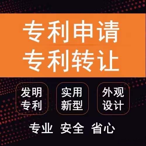 金盾股份获得实用新型专利授权：“低流阻低噪声排汽放空消声防雨罩”
