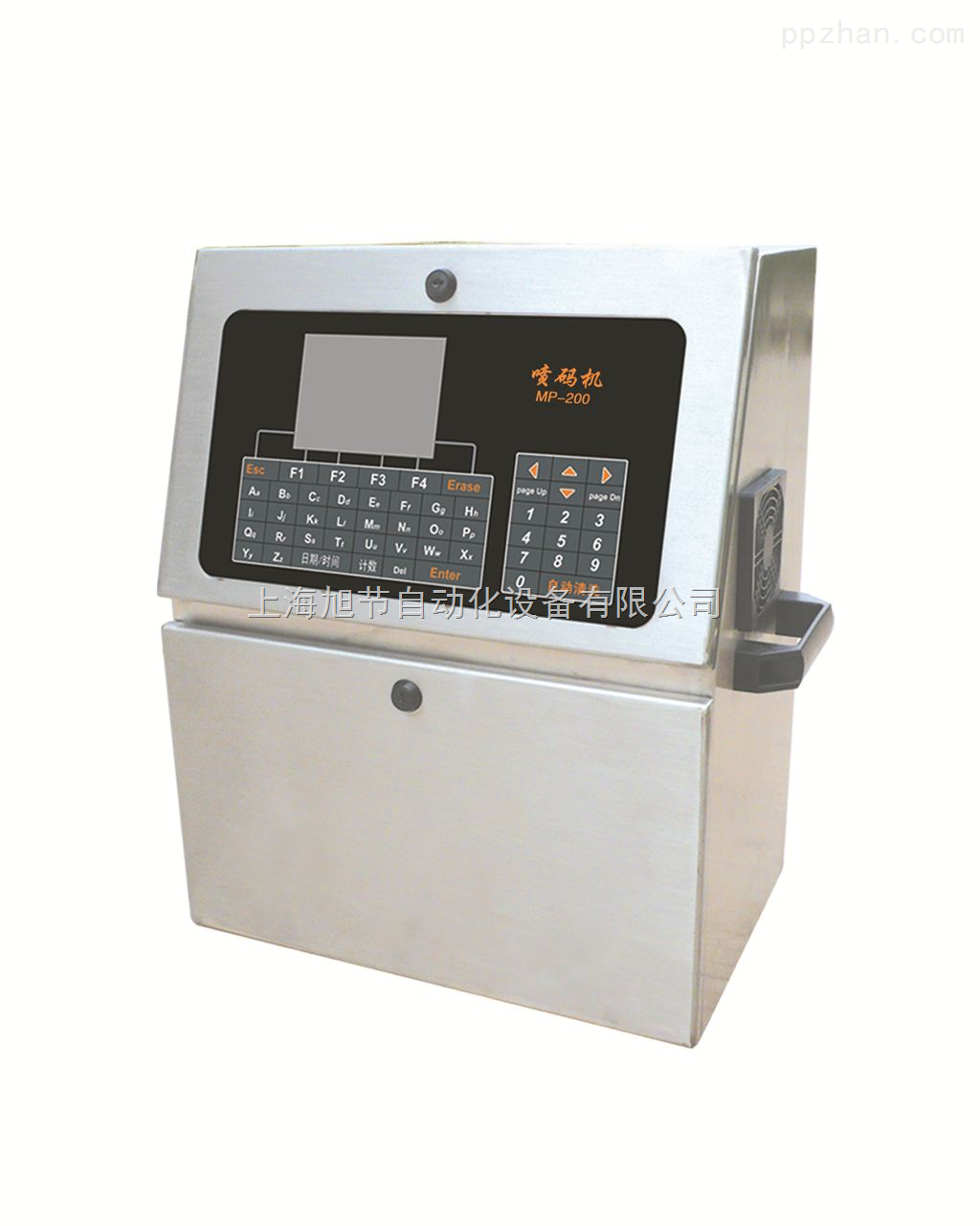 科伦药业获得实用新型专利授权：“一种消除三期喷码歪斜的压盒顶盖机构及喷码机”