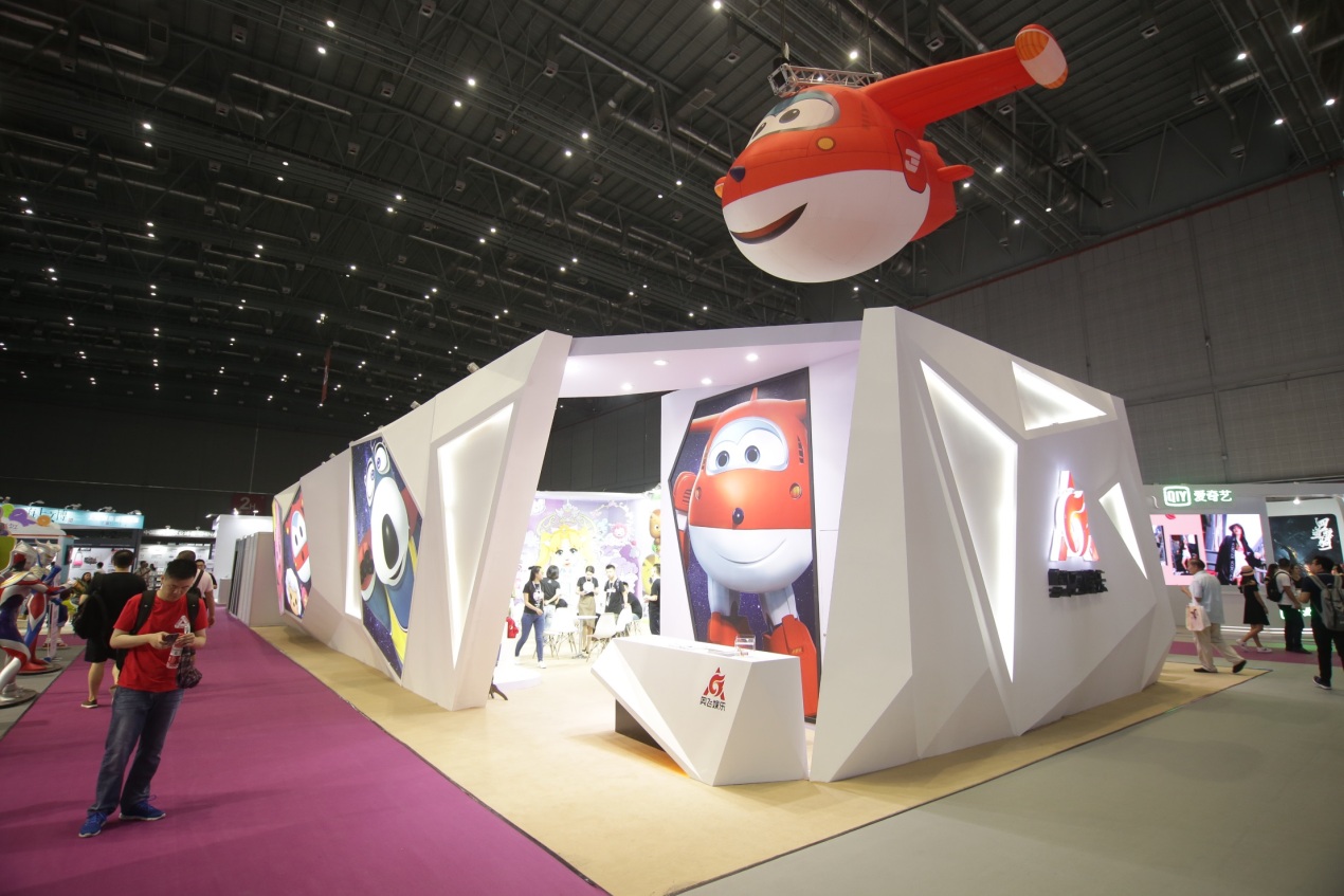 奥飞娱乐获得外观设计专利授权：“陀螺玩具（WSLD）”