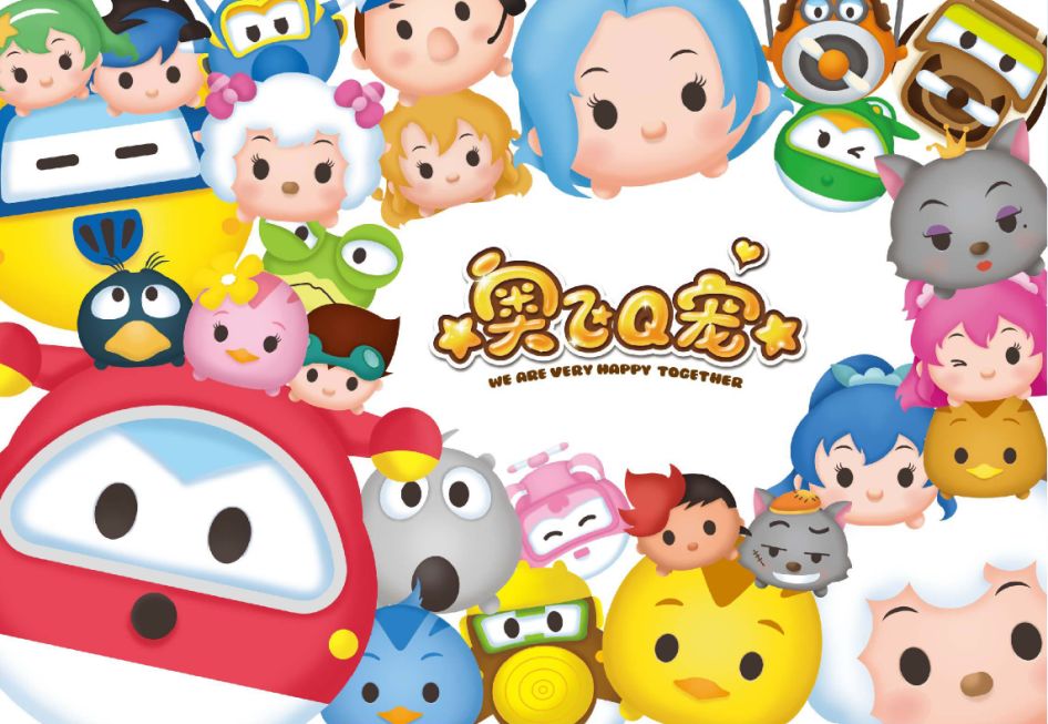 奥飞娱乐获得外观设计专利授权：“陀螺玩具（WSLD）”