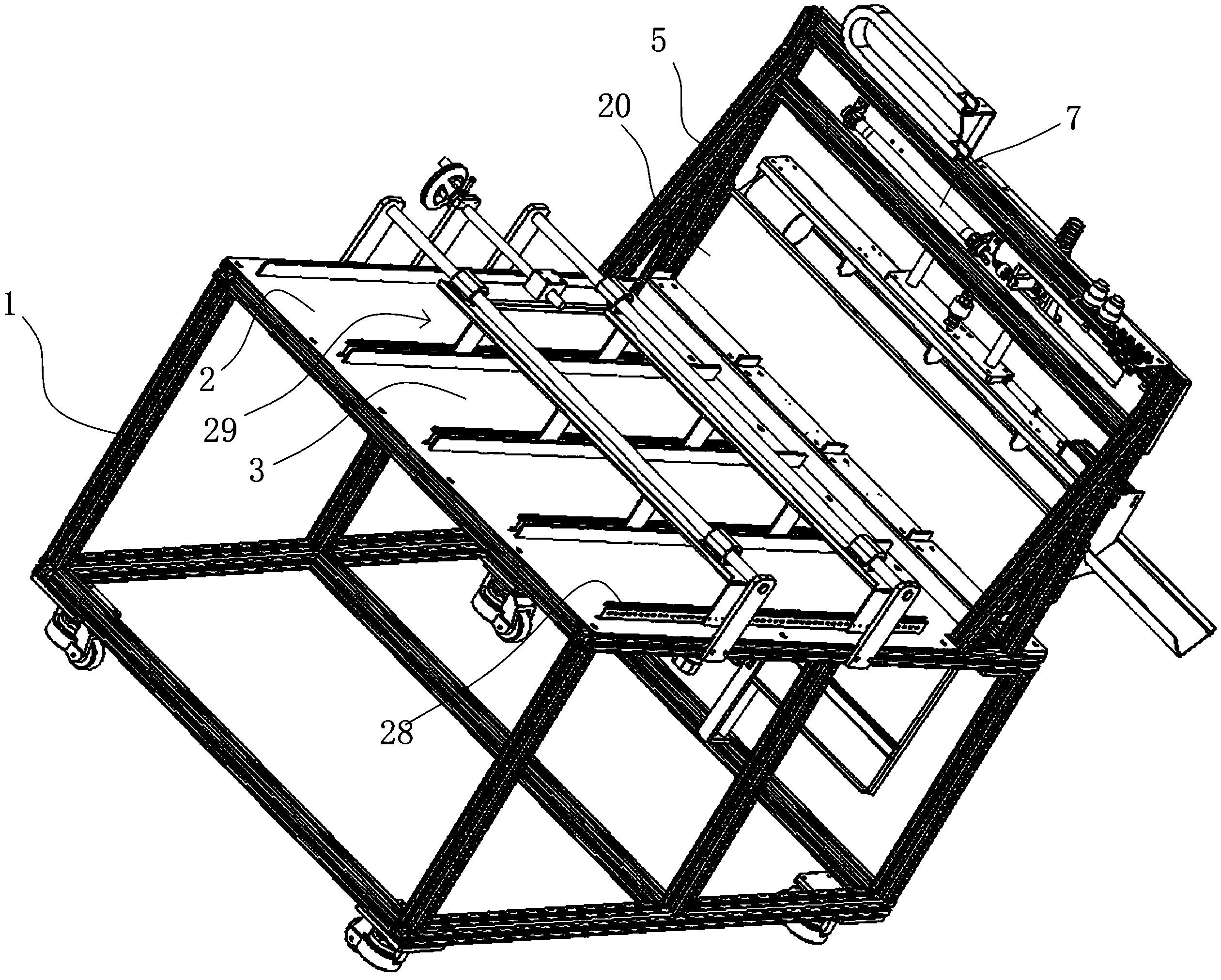 亿纬锂能获得实用新型专利授权：“纤维化粉料的下料设备”