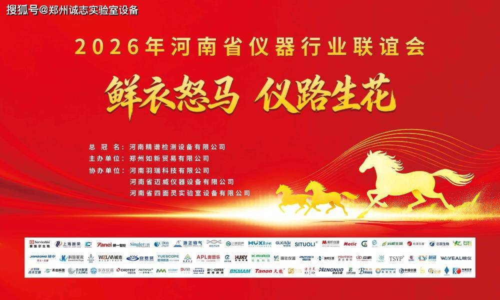 2026-2030年超声诊断仪器市场：基层医疗下沉与设备更新的双重红利_保险有温度,人保护你周全
