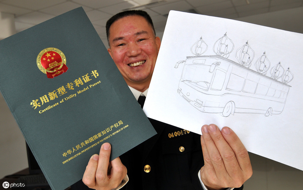 可立克获得实用新型专利授权：“一种防磁芯开裂的灌封磁性器件”