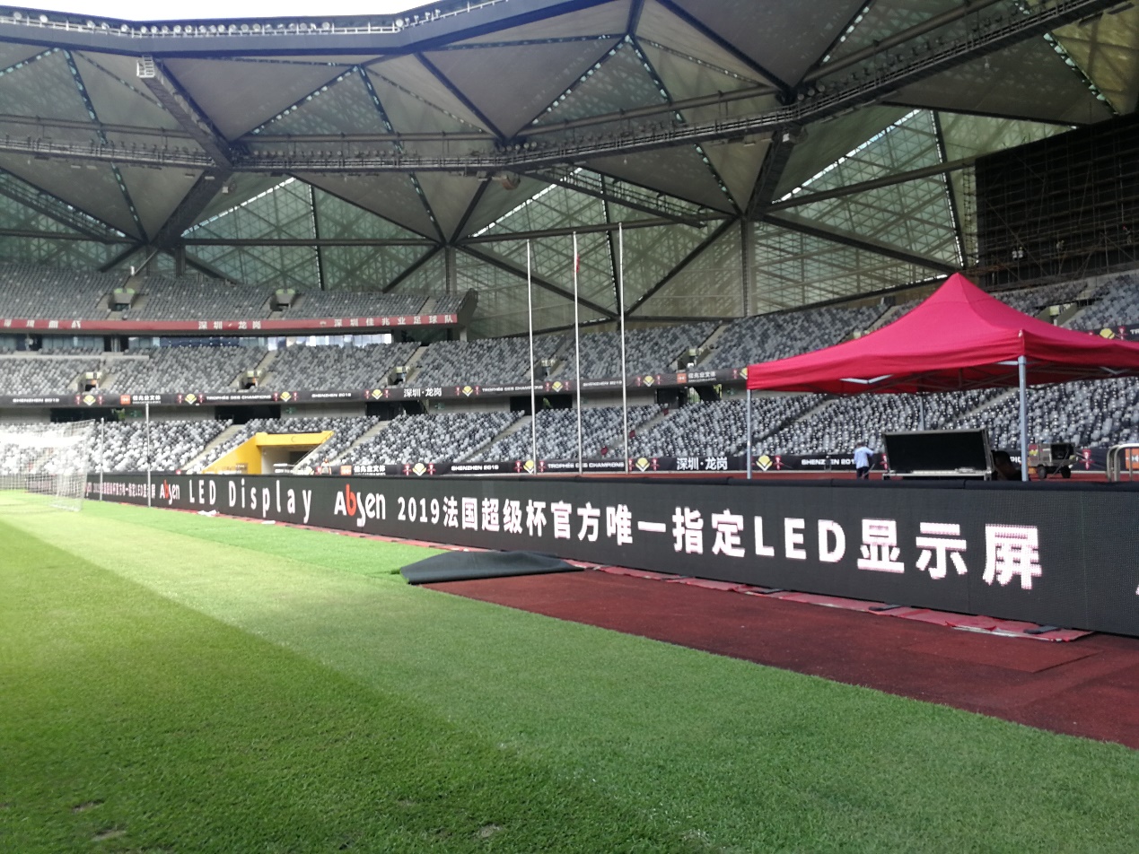 MicroLED概念回调 聚飞光电、艾比森等大幅下挫