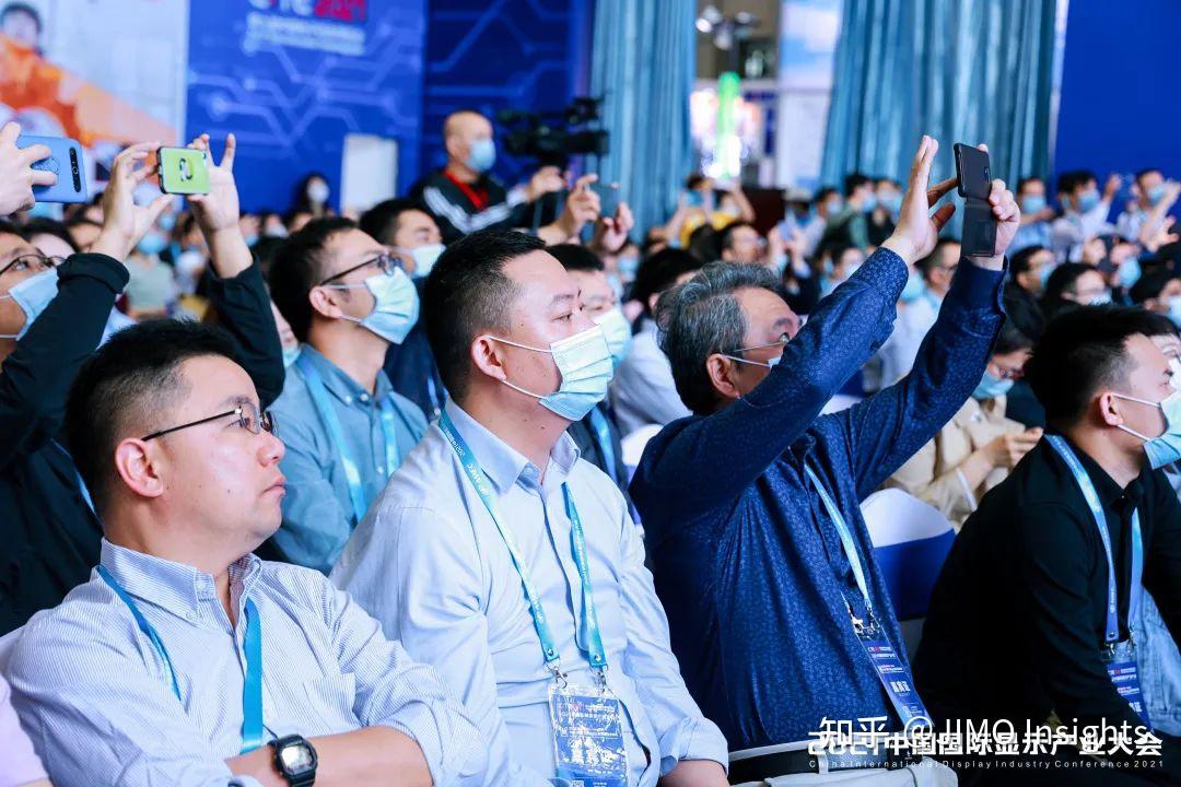 MicroLED概念回调 聚飞光电、艾比森等大幅下挫