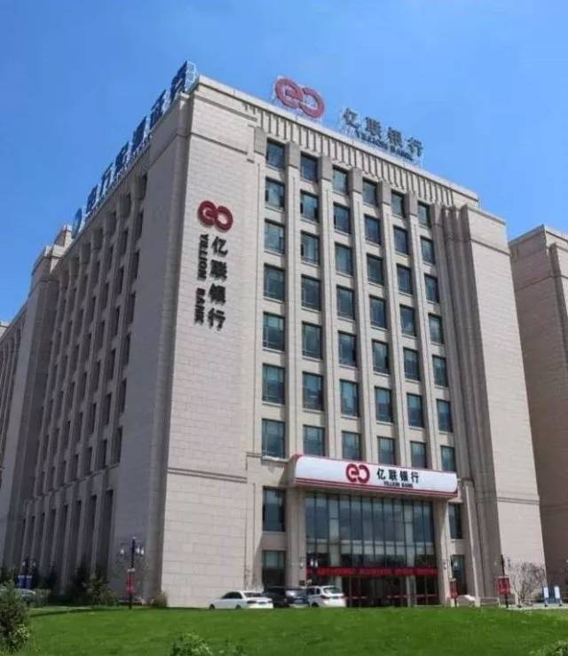 当流量退潮 民营银行为何“消失”在TOP50？