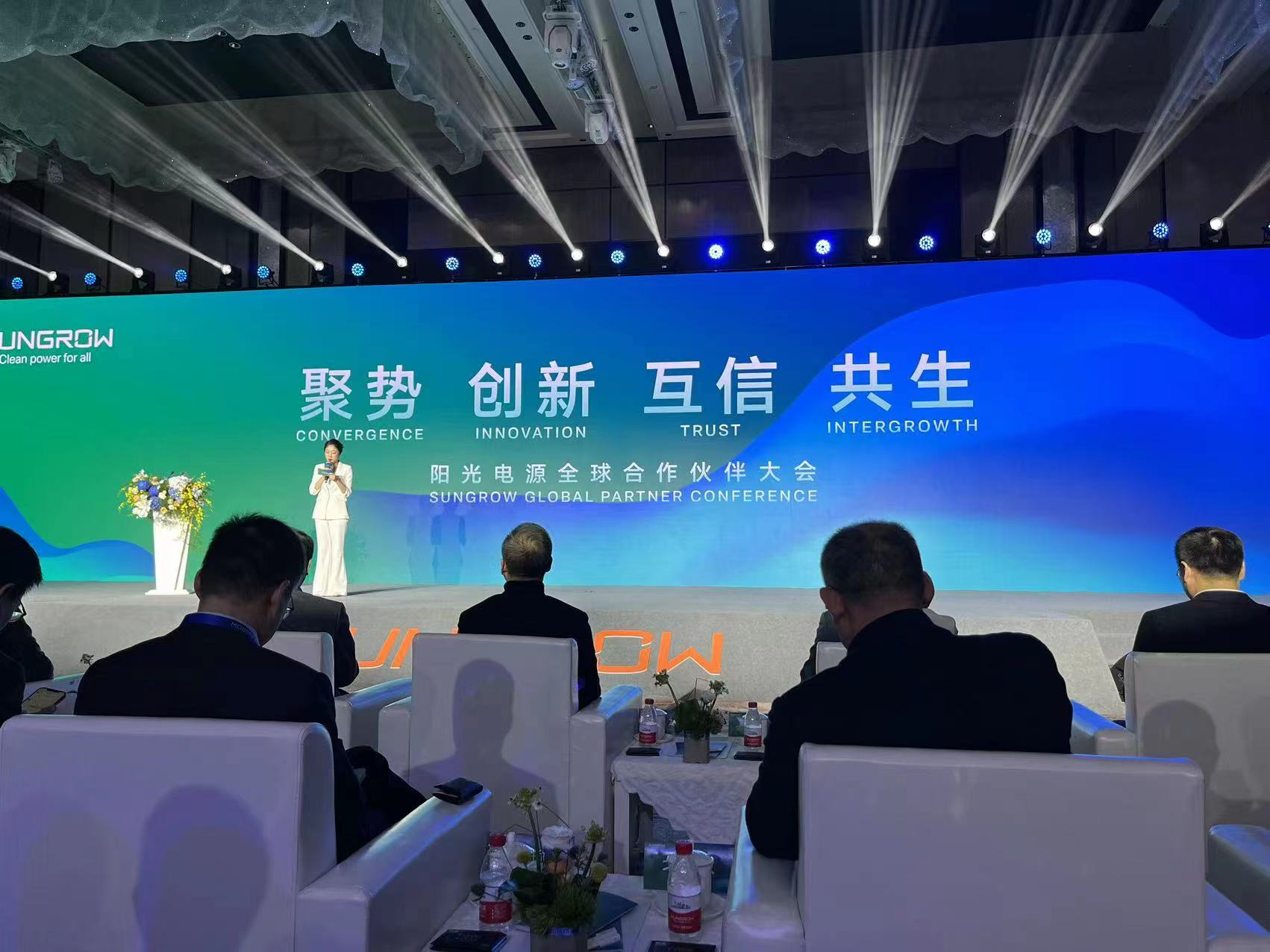 芯联集成获得发明专利授权：“屏蔽栅沟槽型场效应晶体管及其制作方法”