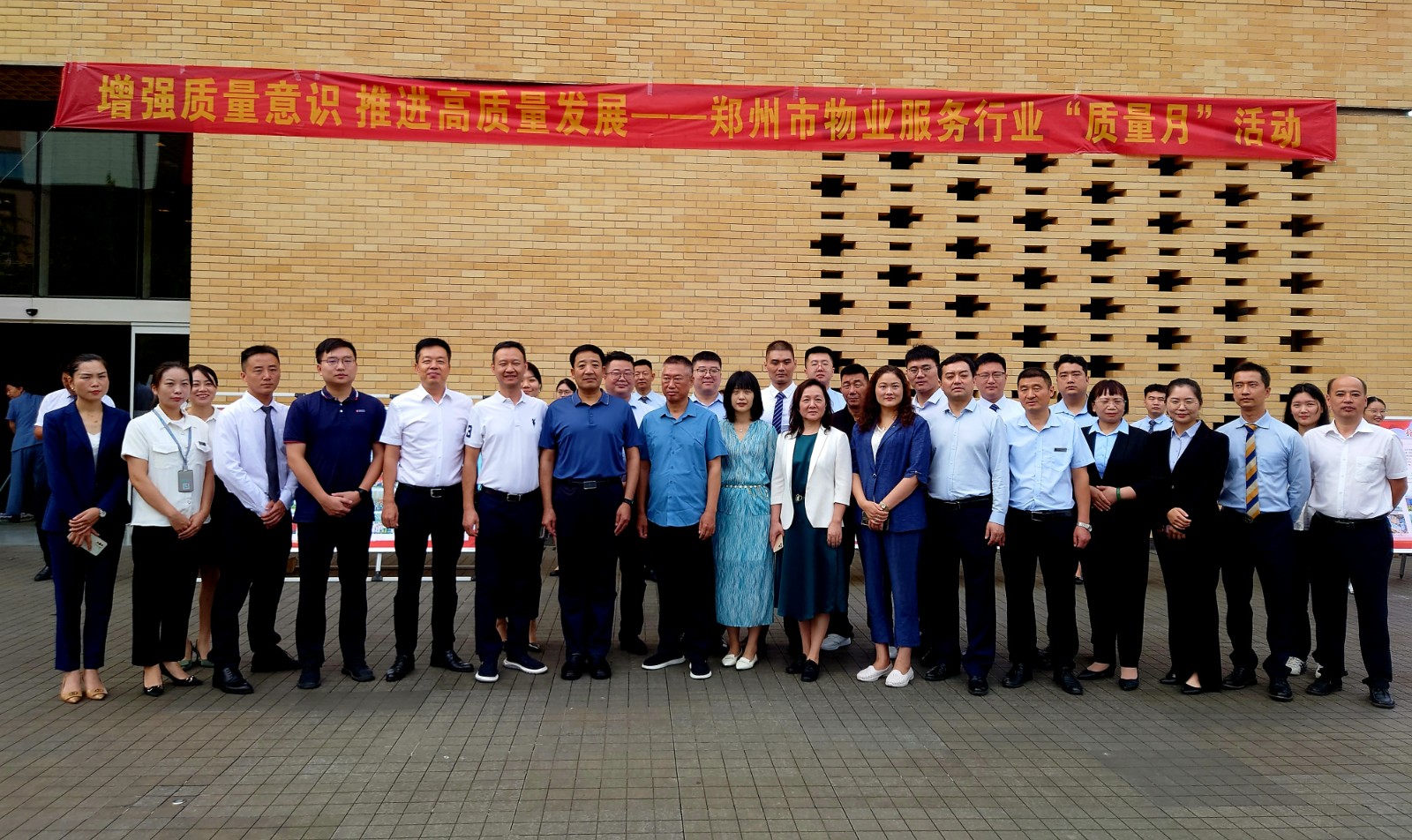 专访最高法副院长高晓力：司法服务保障资本市场高质量发展