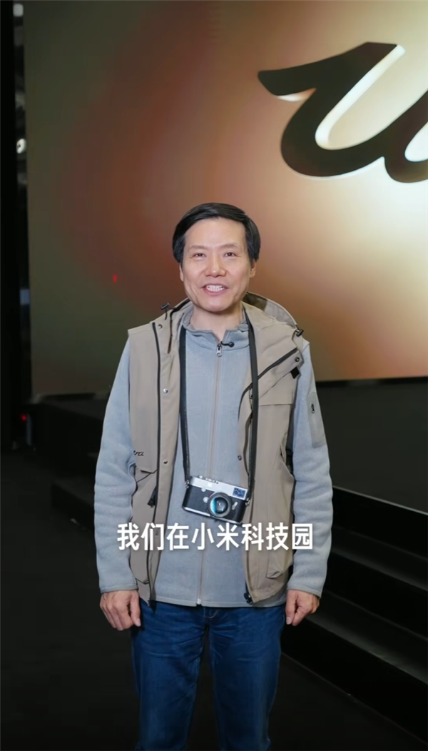 全国人大代表、小米集团董事长雷军:民营企业要敢为人先,抢抓产业机遇