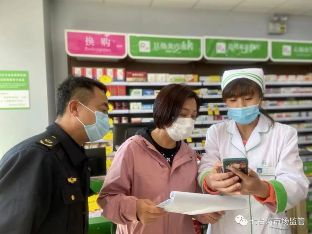 他们，将影响你的生意和生活丨国家市场监管管理总局党组书记、局长罗文