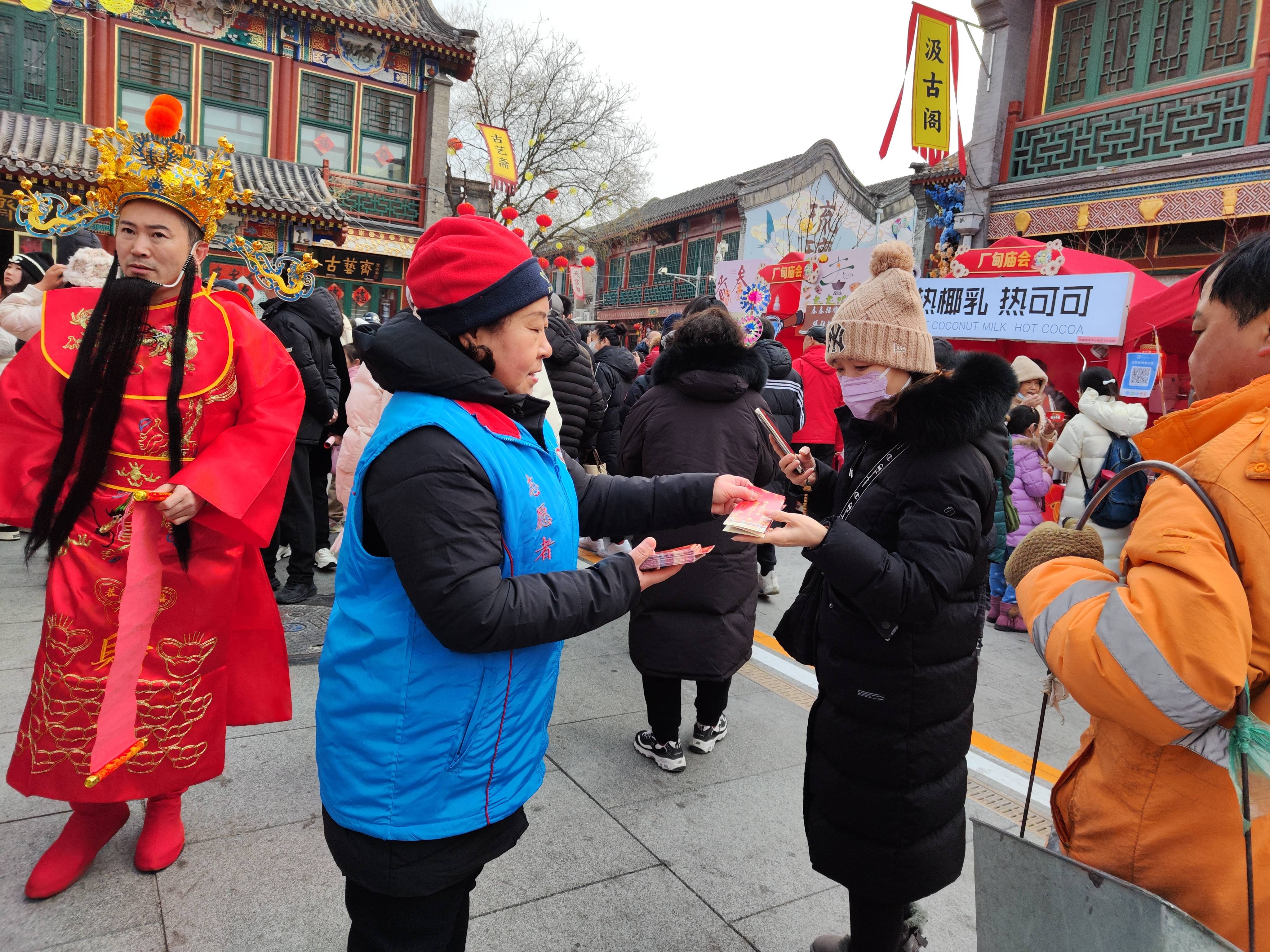 藏在庙会里的老北京年味儿｜故乡里的中国