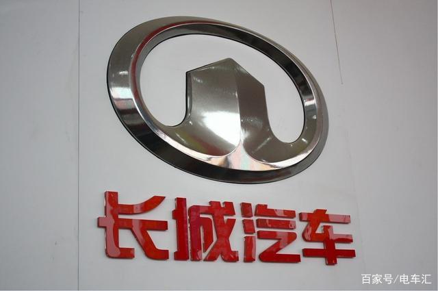 长城汽车获得发明专利授权：“座椅调节方法、装置、电子设备及车辆”