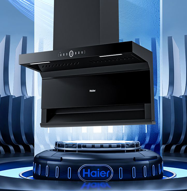 海尔智家获得发明专利授权：“蒸汽烹饪装置”