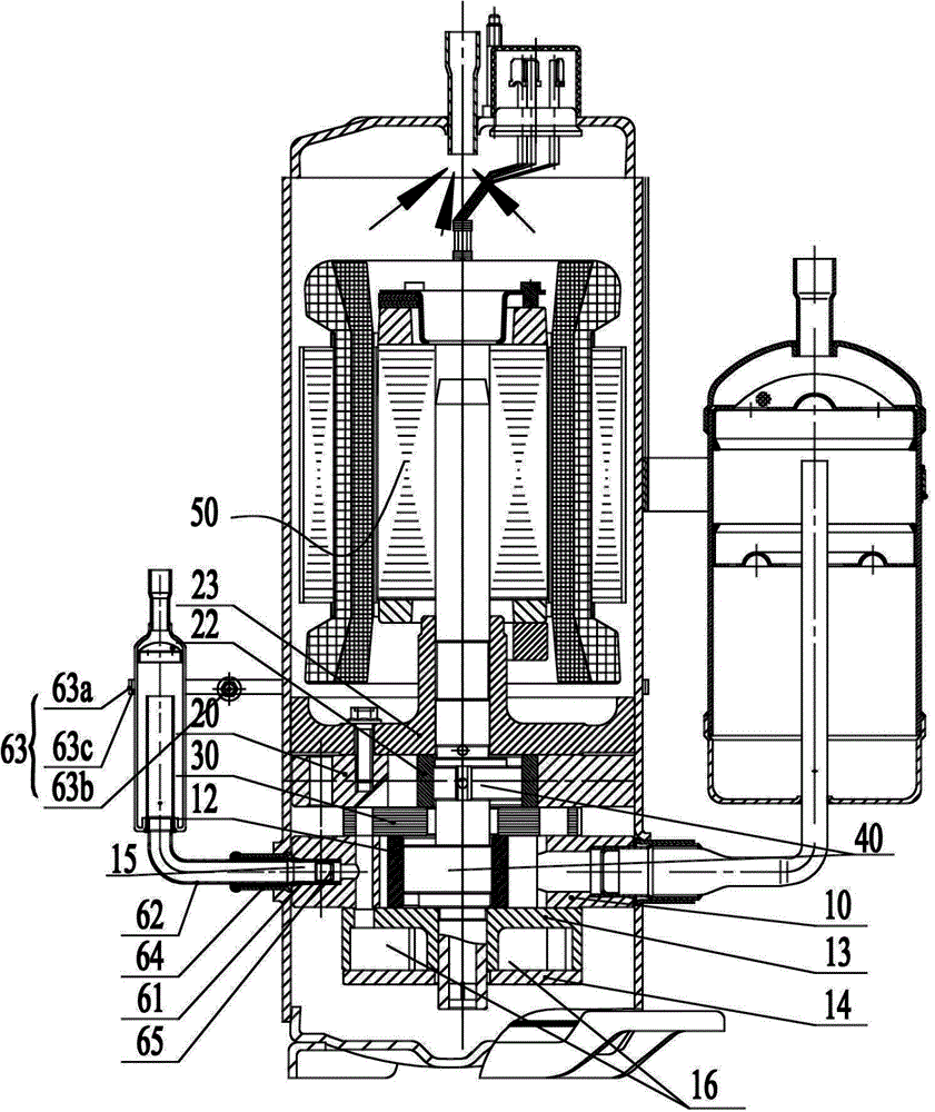 格力电器获得发明专利授权：“曲轴组件、泵体组件和压缩机”