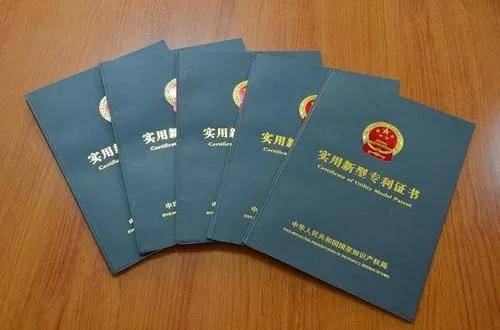 盾安环境获得实用新型专利授权：“多通阀”