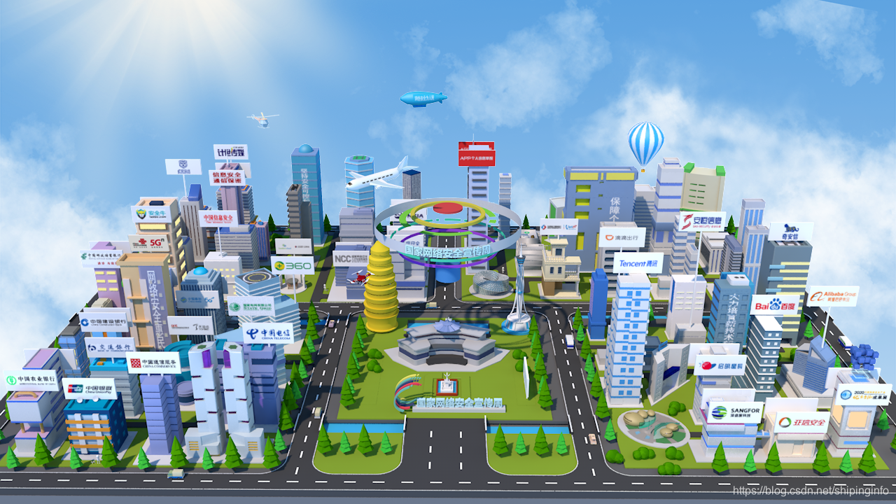 农业银行获得发明专利授权：“基于无线传播模型的数据处理方法、装置及电子设备”