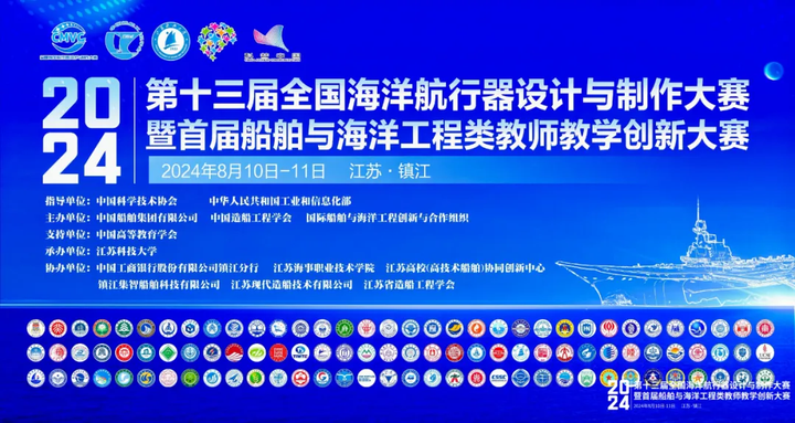 青岛港获得发明专利授权：“一种集装箱码头智能指挥管控系统自动化测试方法和系统”