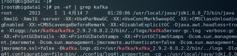 浪潮信息获得发明专利授权：“一种进程内存分配方法及电子设备”