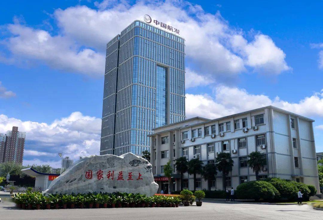 航发动力获得发明专利授权：“一种用于深腔小平面的测量装置及使用方法”