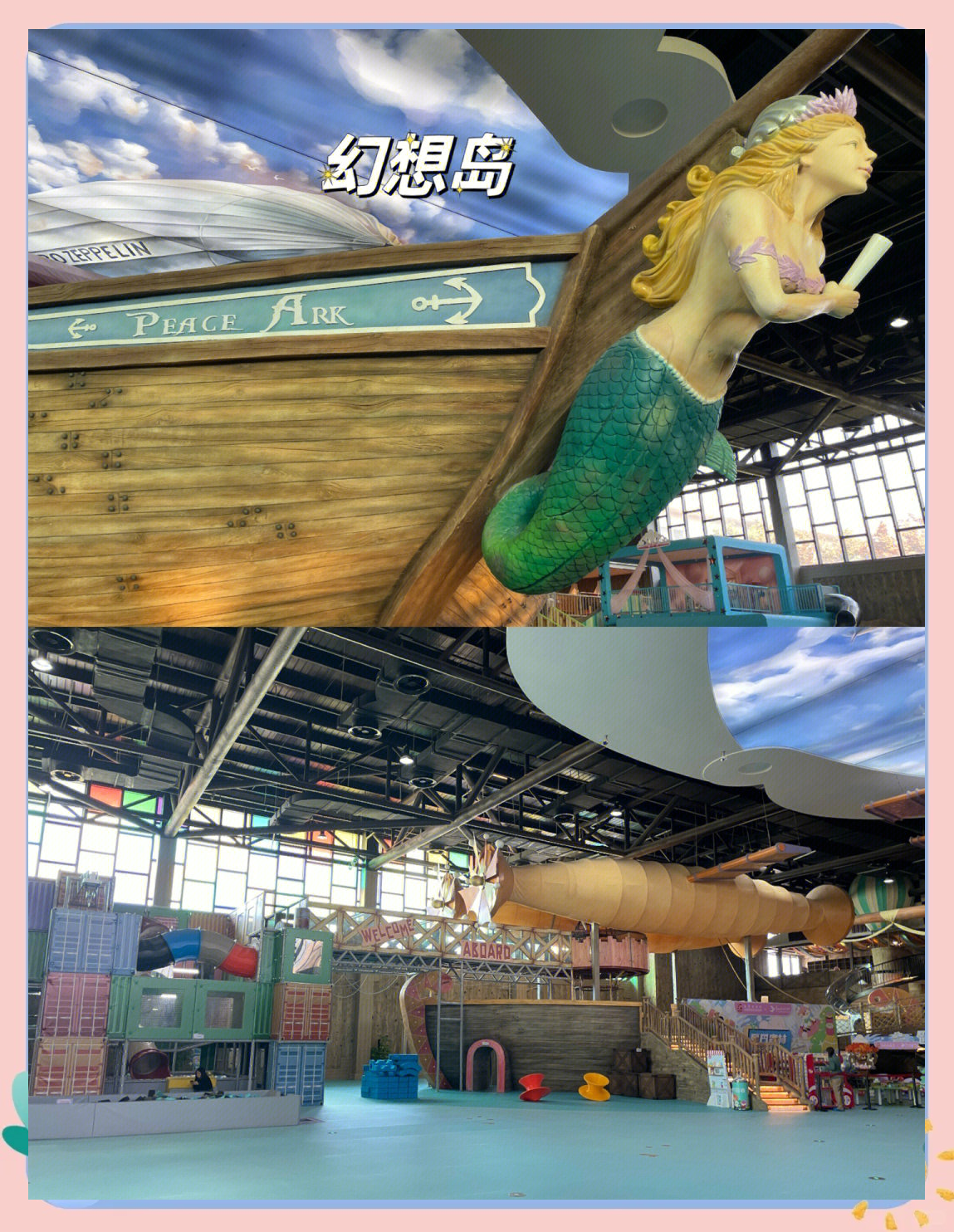 还没讲完的“莫干山会议”（上）