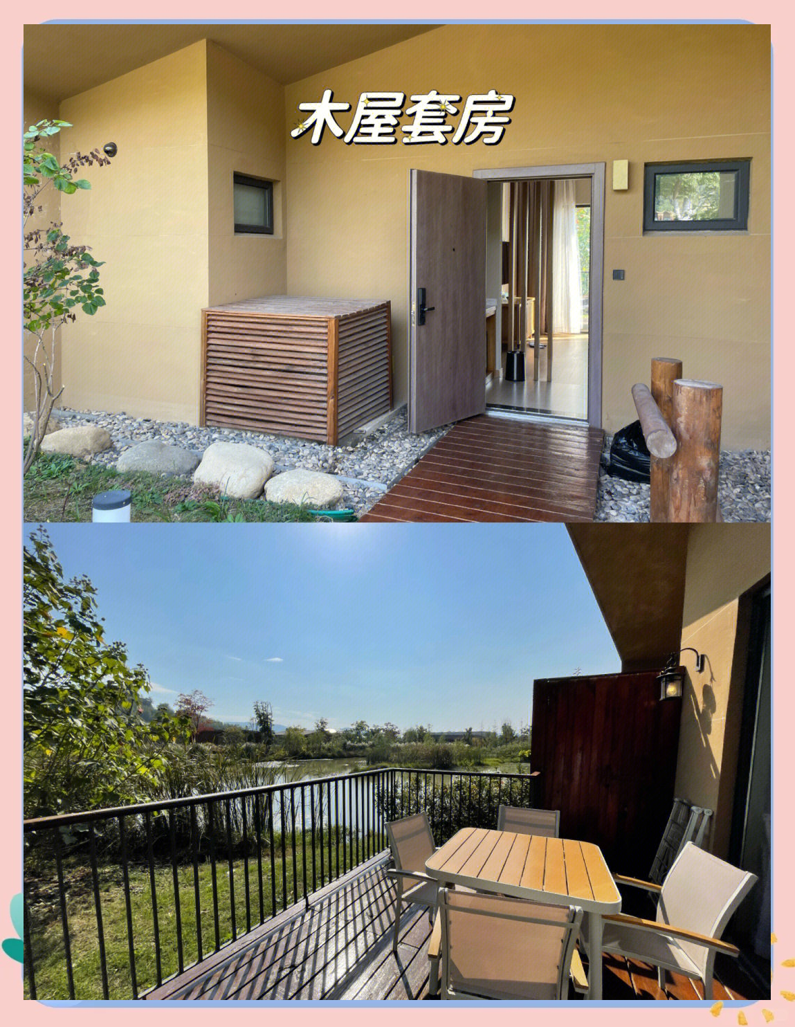 还没讲完的“莫干山会议”（上）