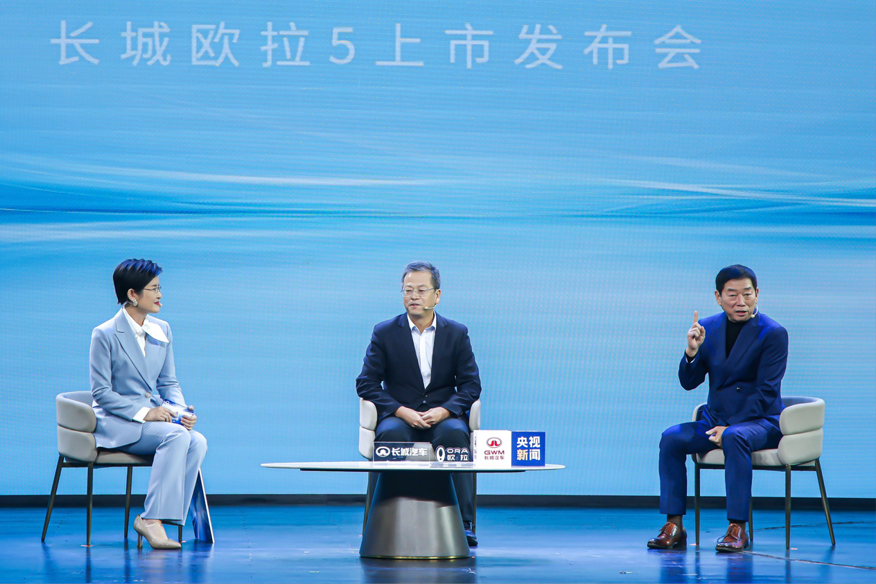 仲量联行张静：中国经济正从“规模扩张”向“价值创造”跃迁