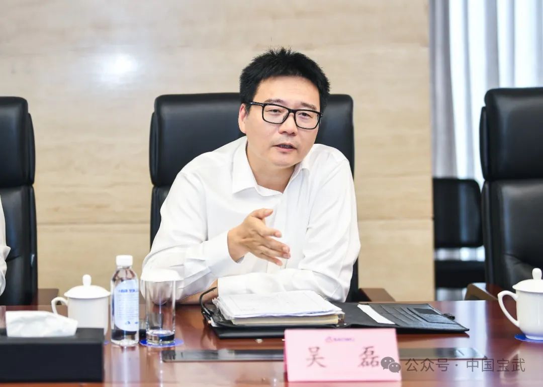 专访全国政协委员、中国宝武董事长胡望明：建议设立国家钢铁工业碳中和技术创新中心