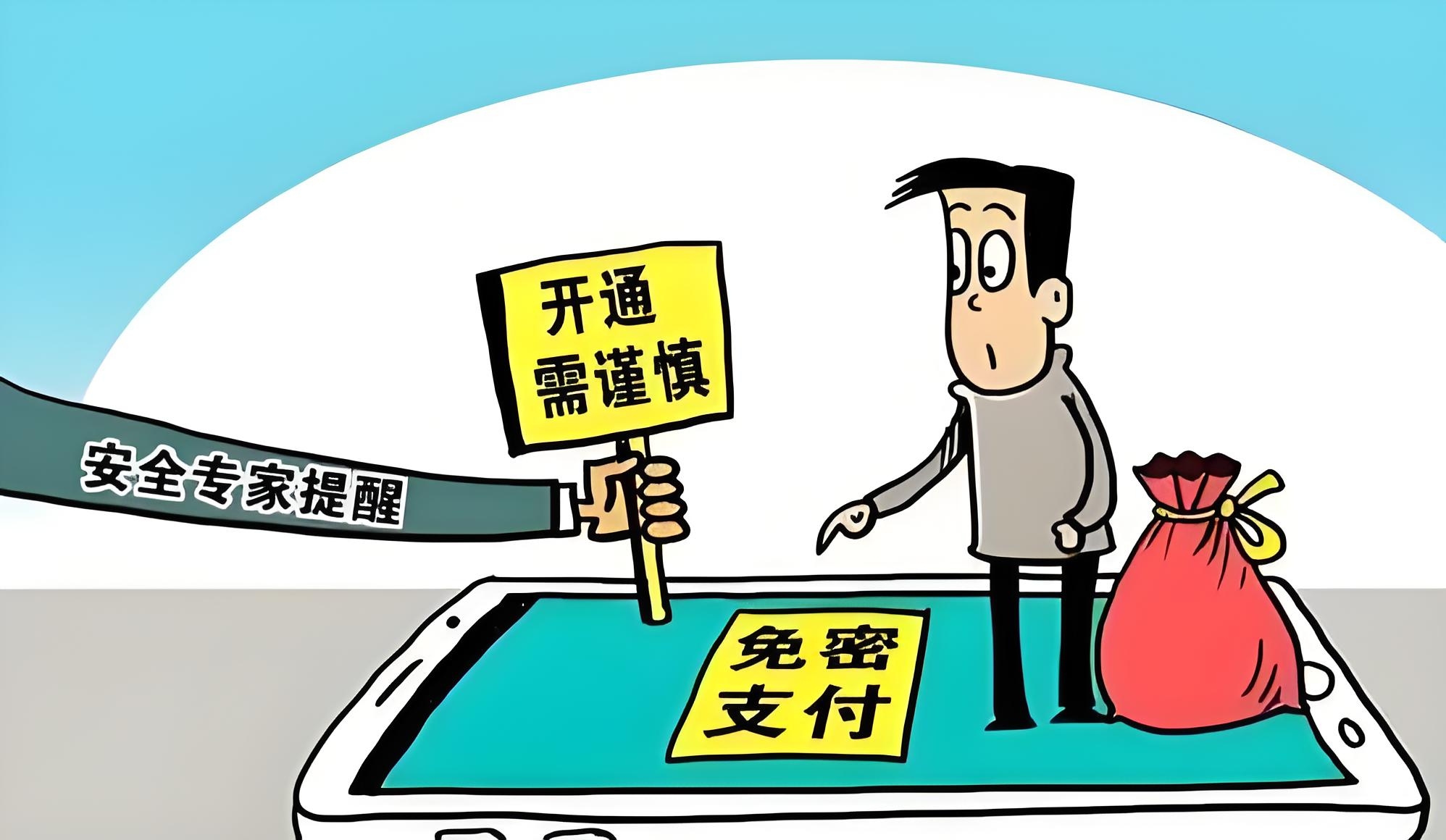 中消协提示:警惕概率陷阱 盲盒消费理性先行