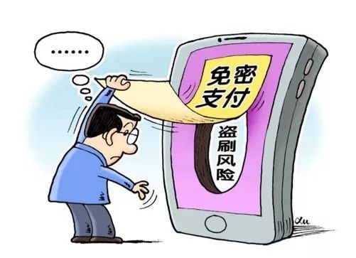 中消协提示:警惕概率陷阱 盲盒消费理性先行