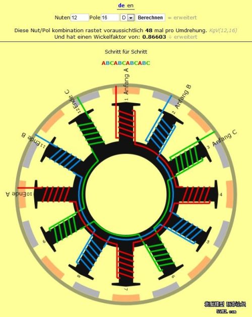 日盈电子获得外观设计专利授权：“无刷电机转子”