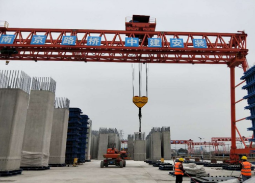 新疆交建获得实用新型专利授权：“装配式可移动预制厂基础”